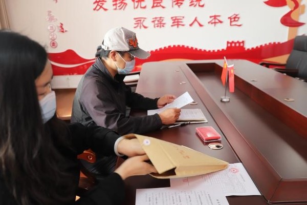 洛阳市宜阳县举行2022年度首批逐月领取退役金军官接收仪式